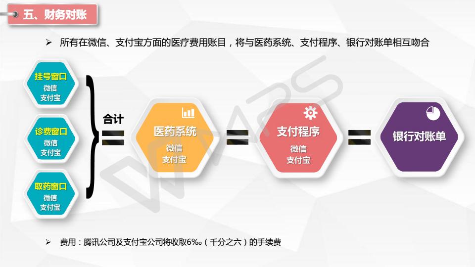 1639035687144365.jpg 26.jpg