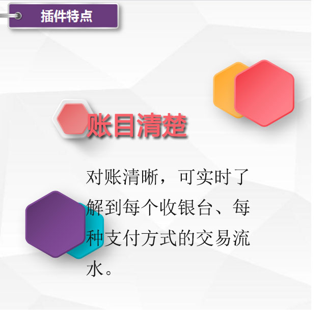 1639035844209204.jpg 35.jpg